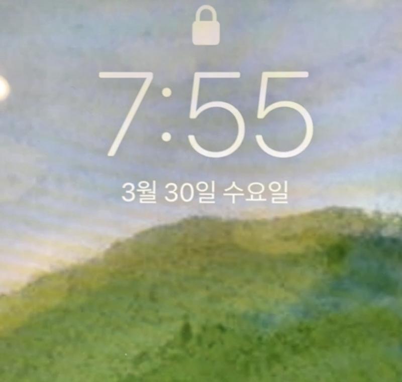 현재 시각... 7시55분 난 도전을 신청한다 지금으로부터 11시 56분에 돌아오겟슴