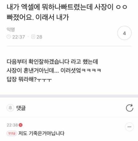 자동완성2