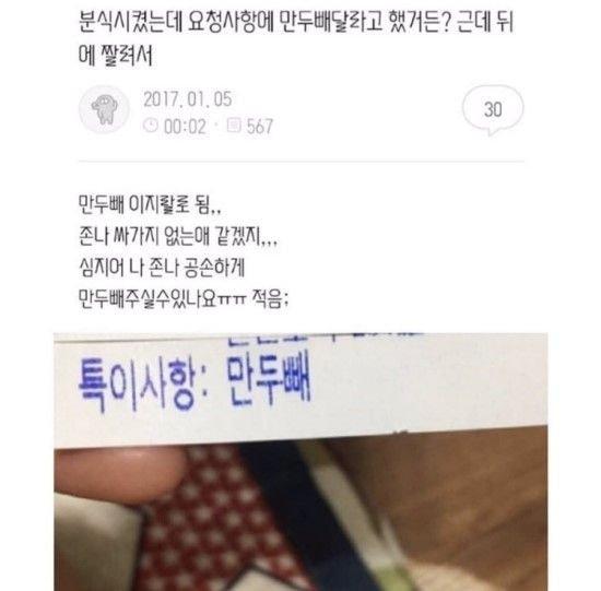 자동완성2