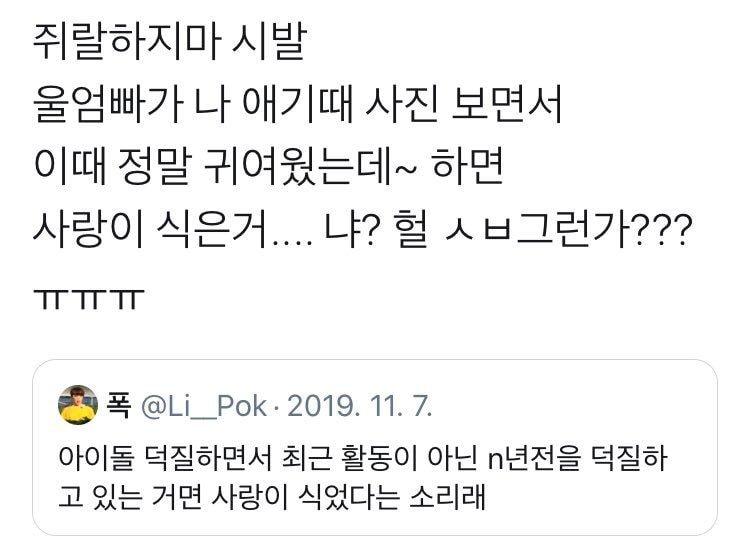 더비가 뭐야?