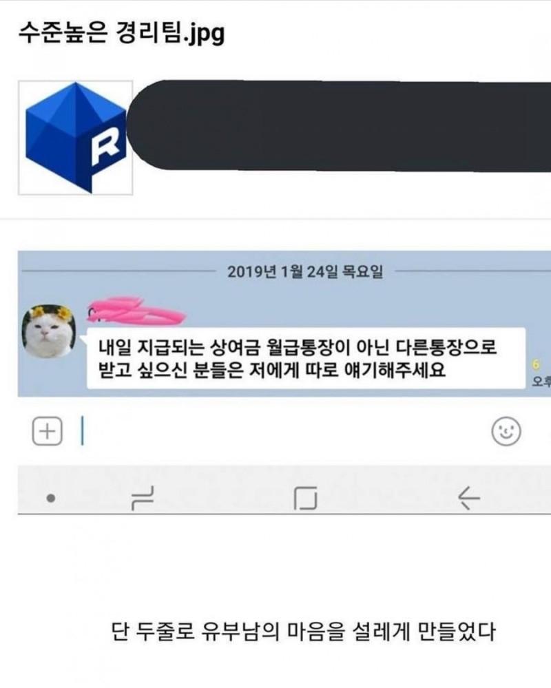 내용이 예뻐야 돼