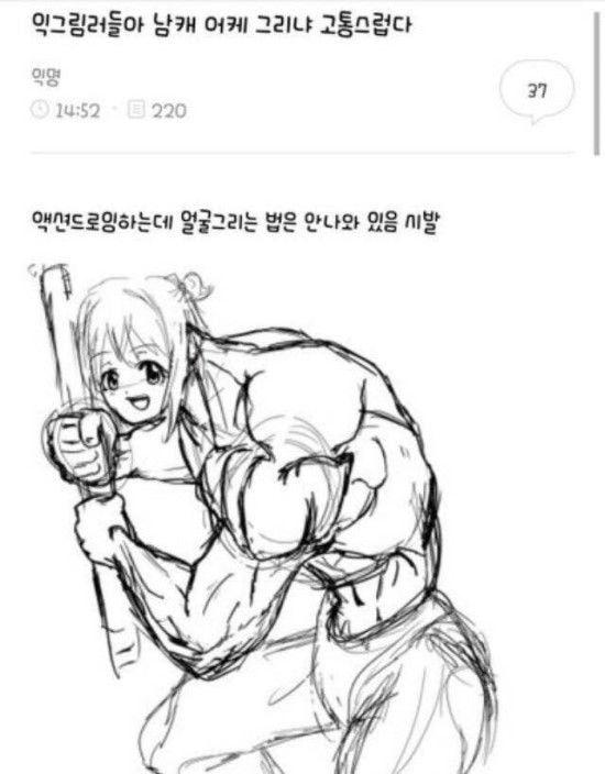 자동완성