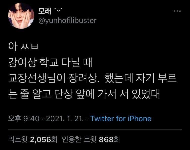 장려상