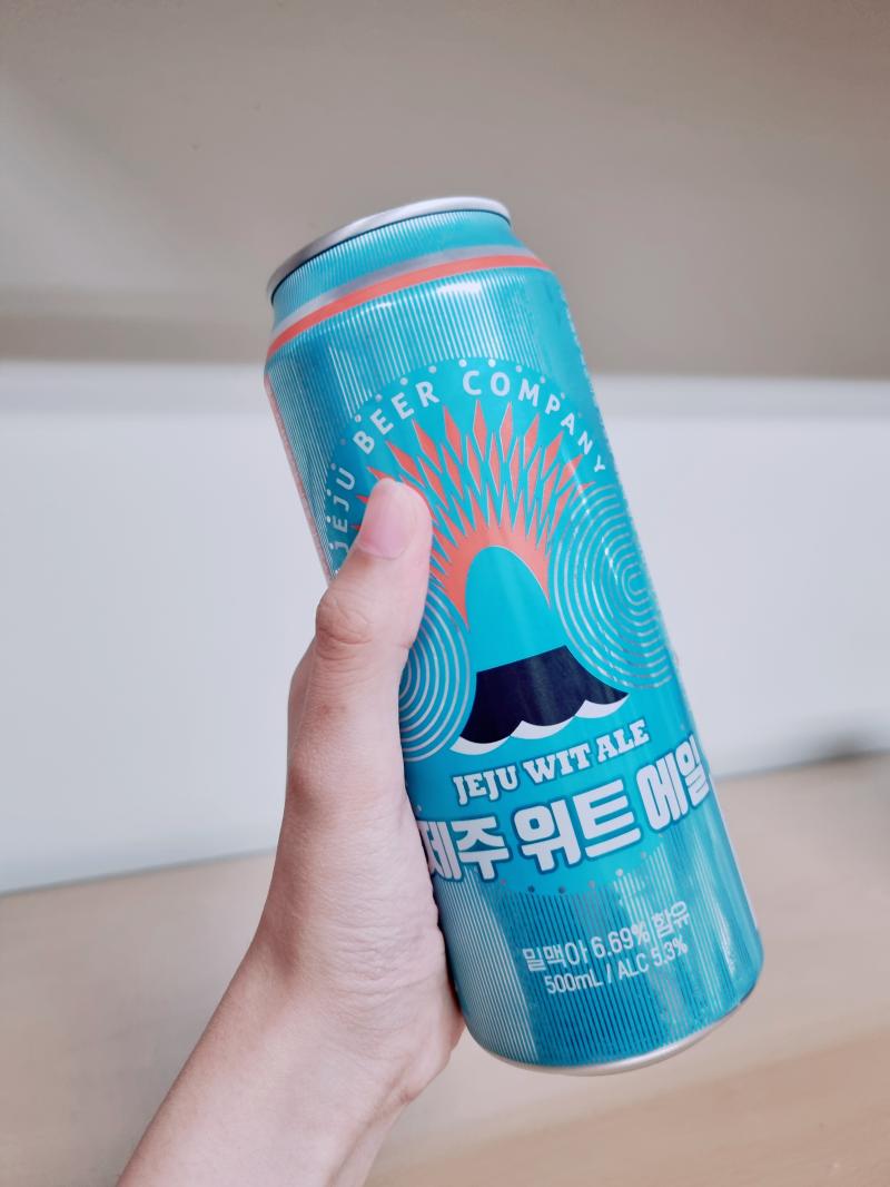진정한 혼술🍺