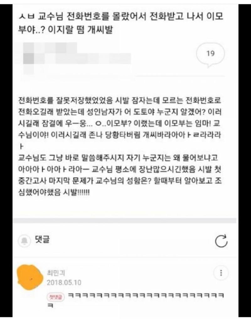 내용이 예뻐야 돼