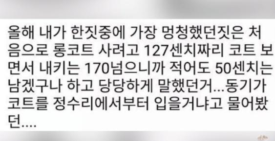 스미마셍~