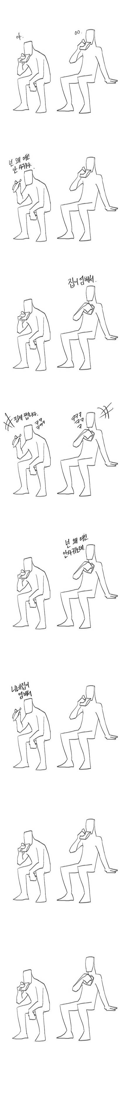 이런거?