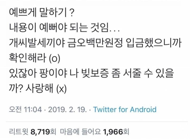 내용이 예뻐야 돼