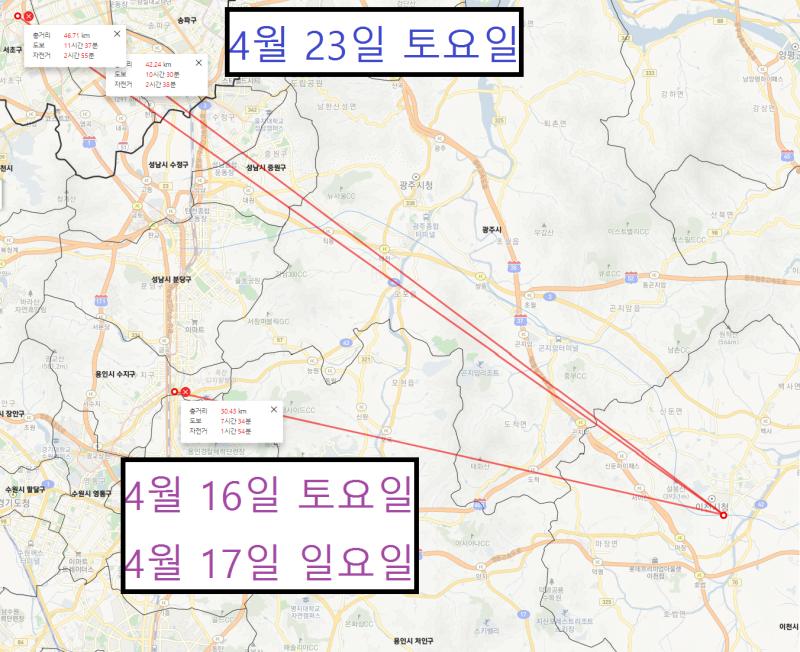 지금까지의 의견을 종합해보자면, 4월 16일 토요일 또는 4월 17일 일요일에 죽전역으로 갈 수 있을 수도 있고 못 갈 수도 있고 자세한 건 그