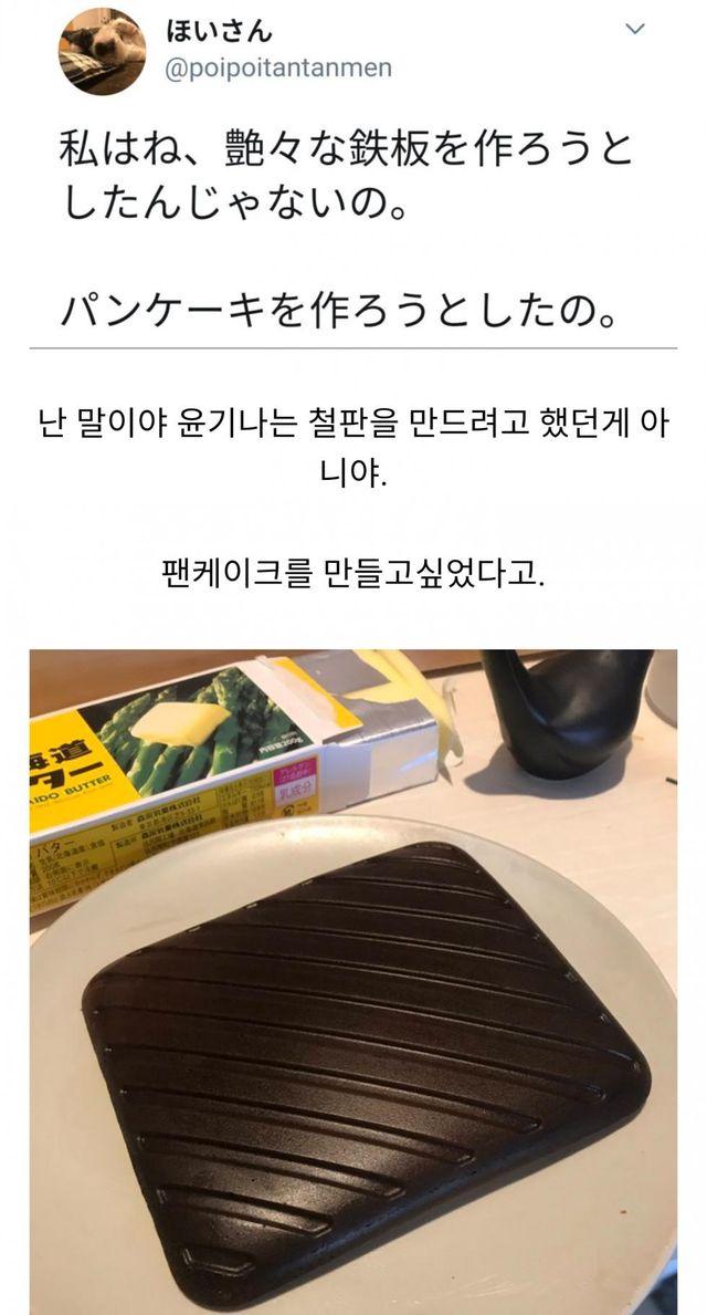 >>839