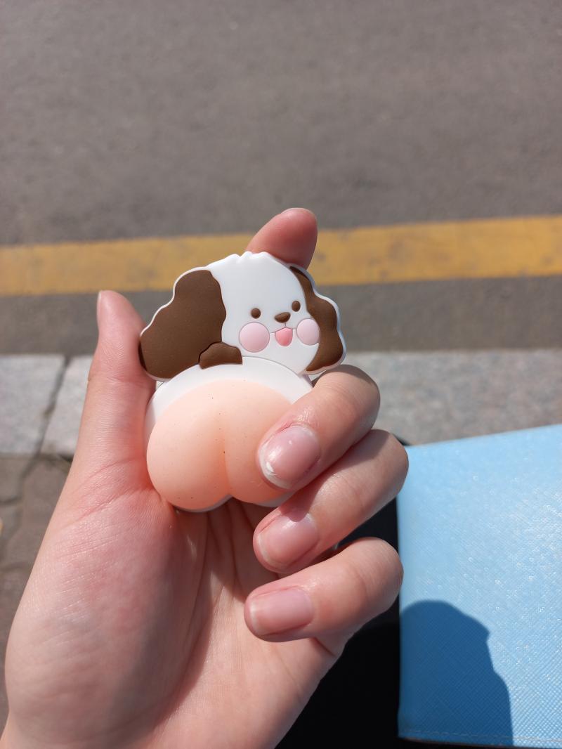 짠 말랑말랑해
