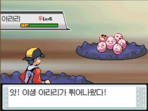 연가람은 빌런트와 함께 걷기로 했다. 연가람은 빌런트에게 말을 걸었다. 빌런트는 흔들거리는 모다피 탑의 기둥에 맞춰서 춤추고 있다. 모다피의 탑