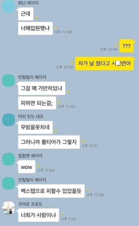 1. 개간식 무료나눔 2. 찐친