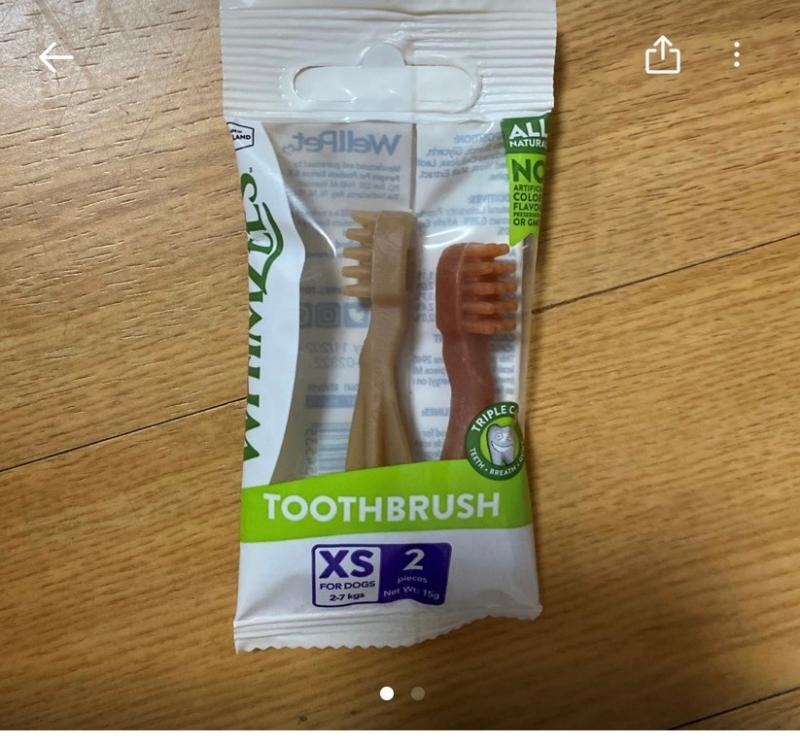 1. 개간식 무료나눔 2. 찐친