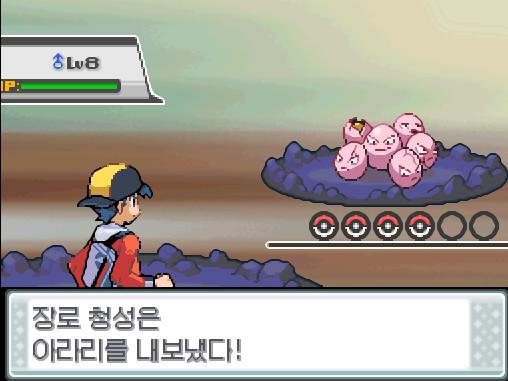 장로 청성의 포켓몬: 3 vs 연가람의 포켓몬: 4 장로 청성은 아라리를 내보냈다! 가랏! 빌런트! 빌런트는 무엇을 할까? >>431 배틀: 야