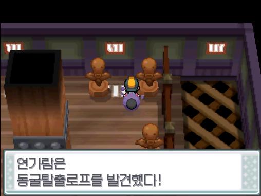 연가람은 모다피의 탑 구석에서 동굴탈출로프를 발견했다. 연가람은 동굴탈출로프를 가방에 챙겨 넣었다. 연가람은 장로에게 말을 걸었다. "여기까지