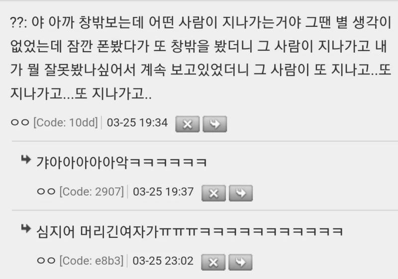 >>868 마지막한장 작은 거짓말이 커져서 인생의 일부가 된 적 있어?