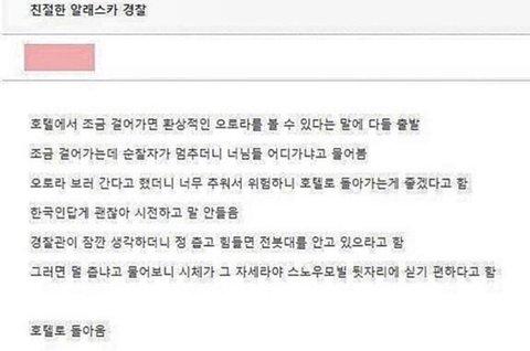 미안합니다... 행복하세요...