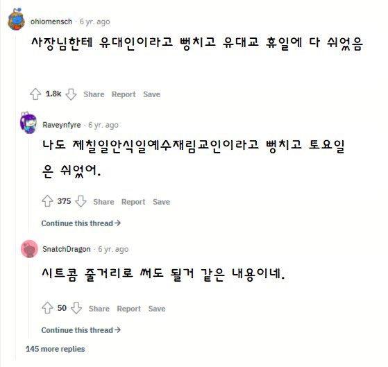>>868 마지막한장 작은 거짓말이 커져서 인생의 일부가 된 적 있어?