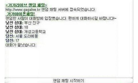 당황스러워..