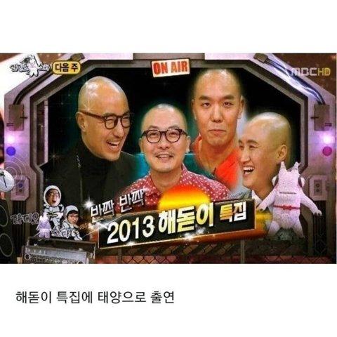 >>855 마지막한장 대학원생 괜찮아 할만해(첫글자만 읽기)