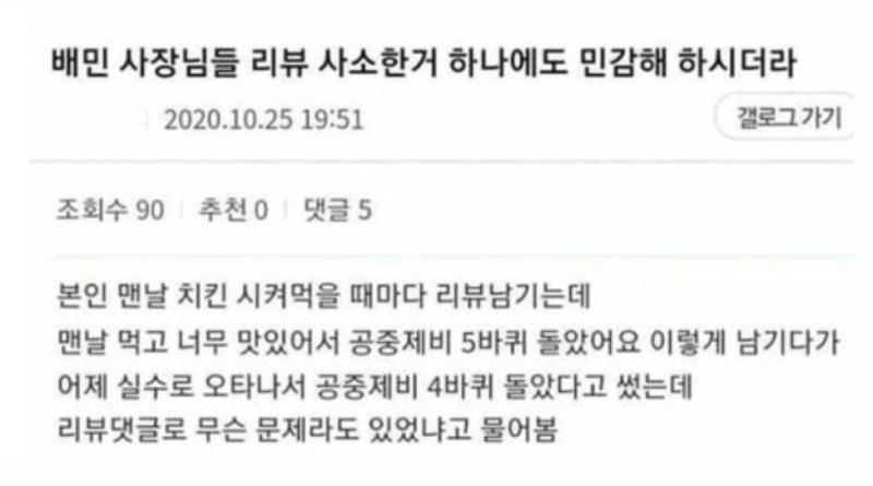 직업상 다치는 일이 많아서..