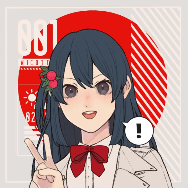 >>93 좀 늦었지만 정답 안 나온 거 같아서 나츠메 우인장 나츠메 맞아? 짠! https://picrew.me/image_maker/20729
