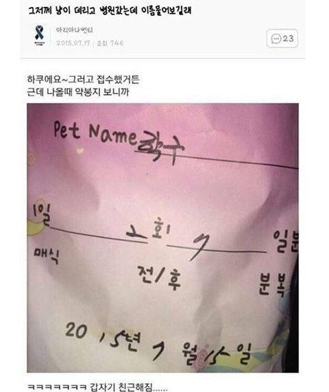 미안합니다... 행복하세요...