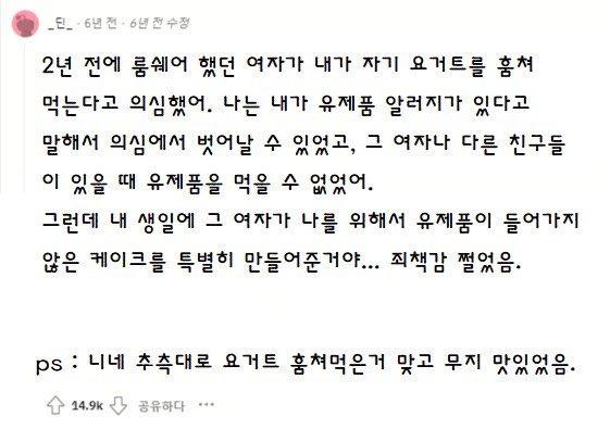 >>869 후 이제 퇴근한다 심심해서 웃짤 검색하면서 놀았는데 혼자 보긴 그래서 여기 공유하는 중임