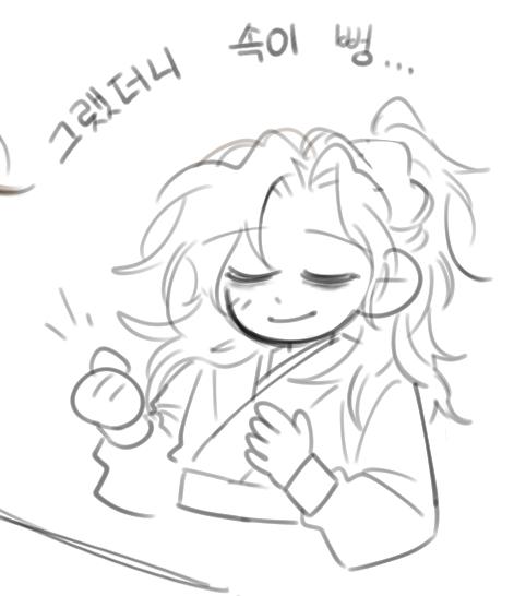 ㅈㅎsd랑 적폐 퍼먹기 크롭