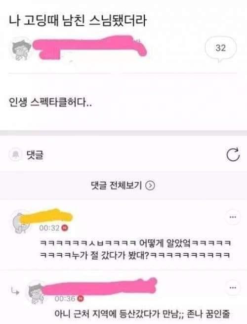 ^^