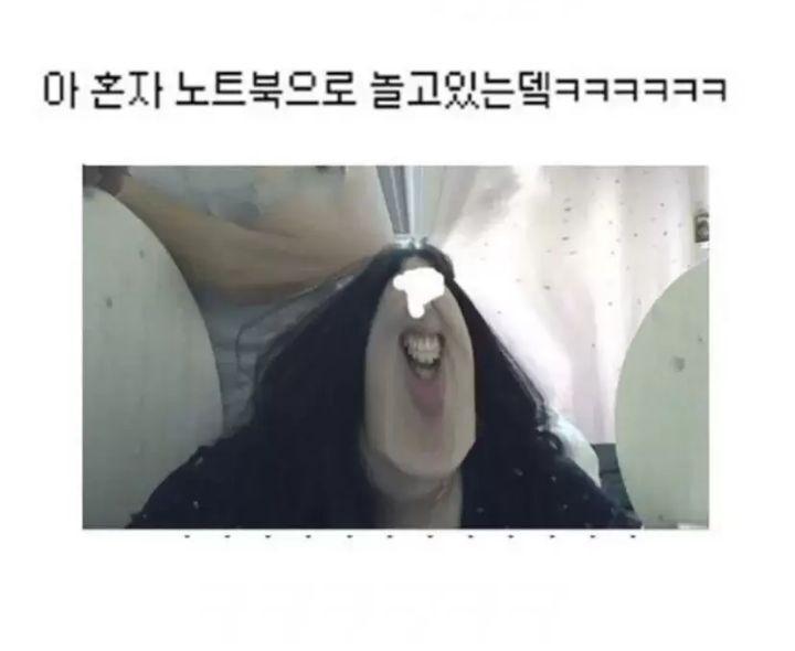 미용실 암살시도 노트북으로 놀고 있었는데