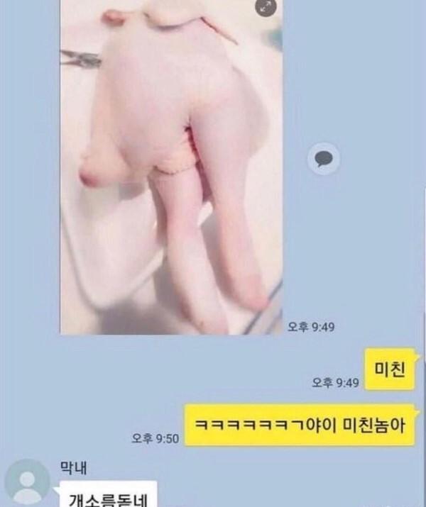 하나만 하기로 했다