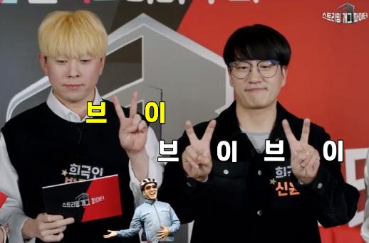 마지막 애니메이션만 하면 끝!