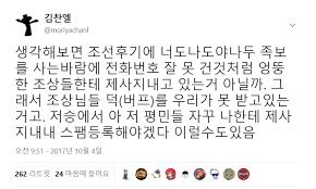 김지호도