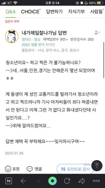 걍 너꺼 만드는게 나을듯