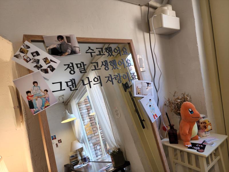 헝 ㅠㅠㅠㅠㅠ 예쁘다ㅠㅠㅠㅠ 여기 특전이 다 나갔다니... 세상...