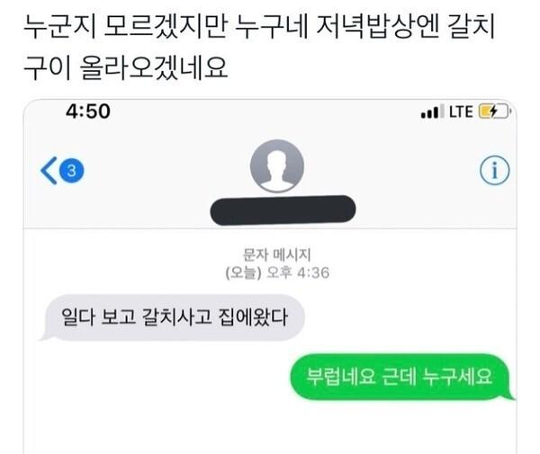 부럽네요
