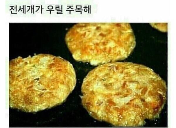 부럽네요