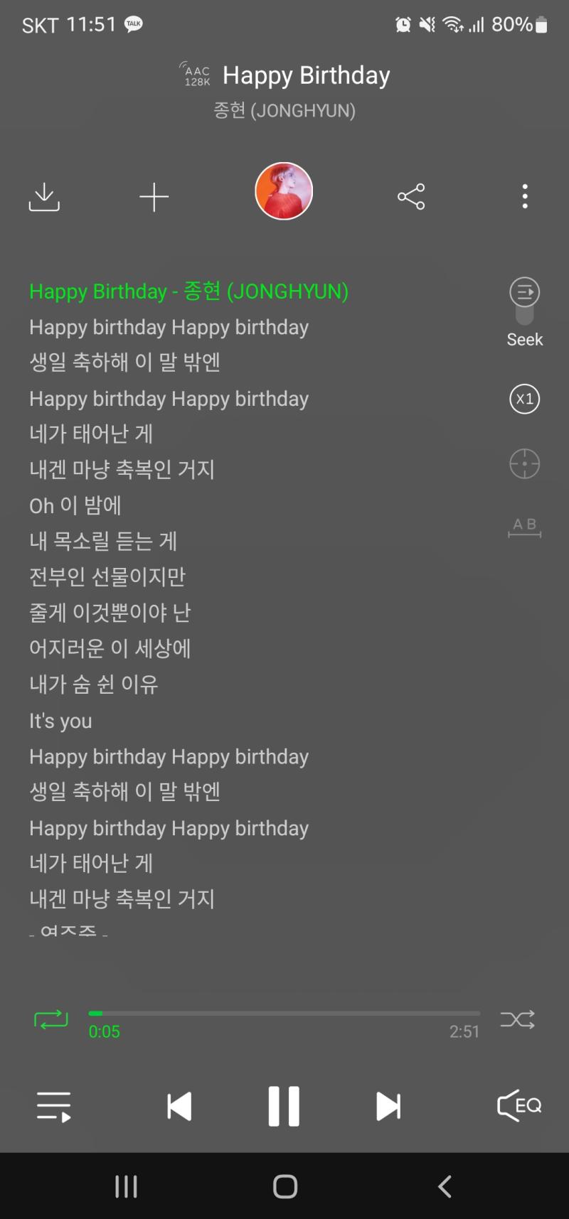 이런 건 미리미리 해야지