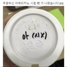 사실은 아니지만 맞는 말이긴 함