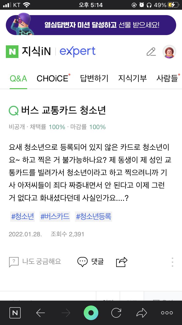 걍 너꺼 만드는게 나을듯