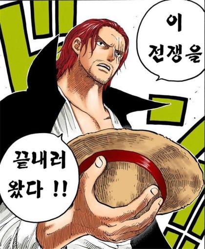 c8에서 d8로