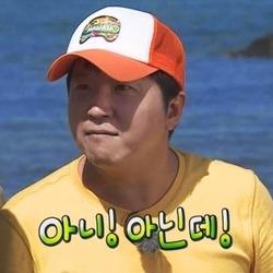 아닌데! 나 문제집 안 푸는데!