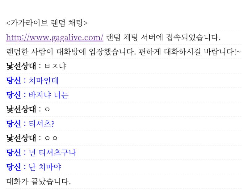 나도있어