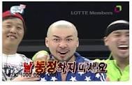 솔직히 연애 생각 없어서 평생 혼자 살아도 별 생각은 안든다고 하니까 너무 동정을.. 절 동정하지 마thㅔ요!