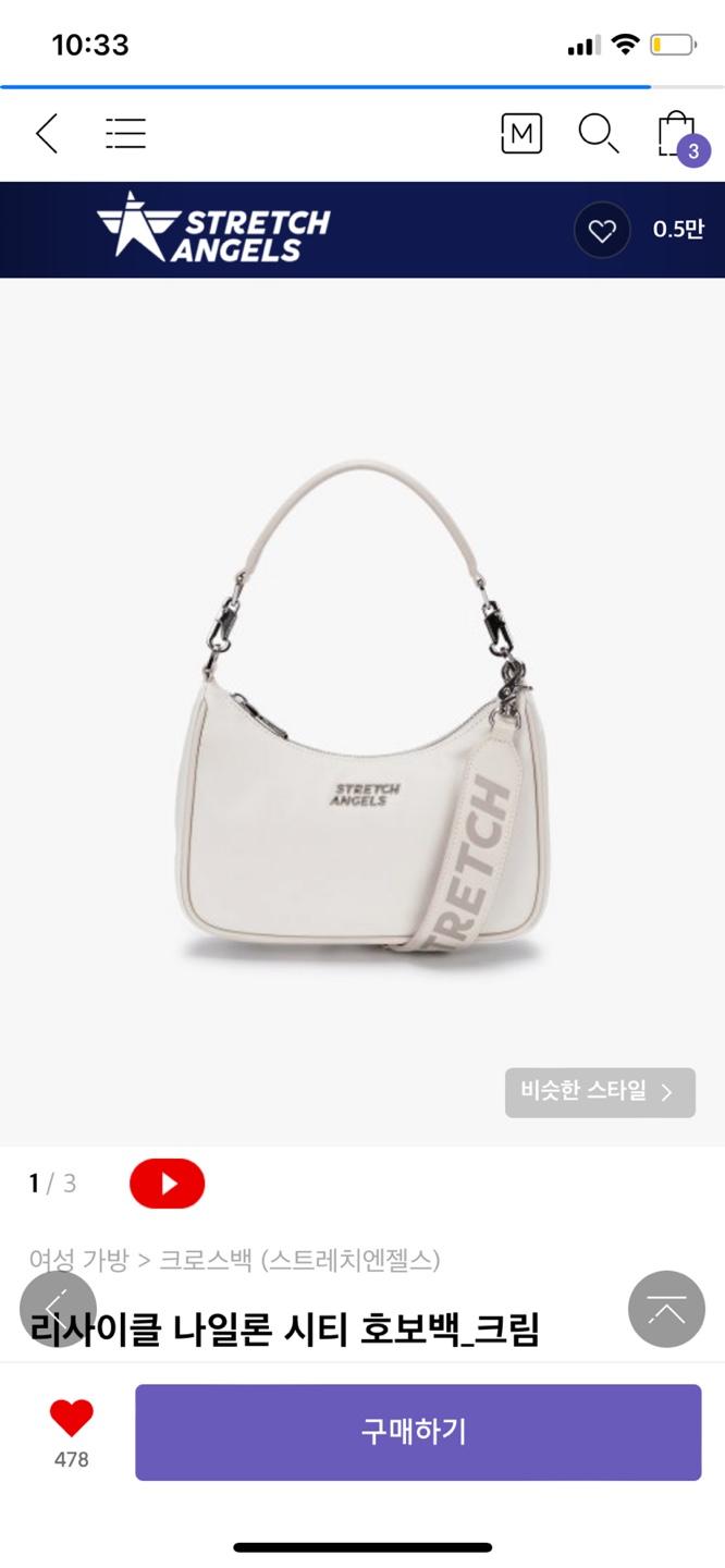 방금 본건데 이건 별로려나??