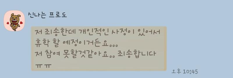 ์จ๋ฐ.... ์จ๋ฐ..... ์จ๋ฐ......... 11์์ ๋ชจ์ด๊ธฐ๋ก ํ๋๋ฐ ์ด์ ์์ ๊ทธ๋ฌ๋ฉด ์ด๋กํด ๋๊ฐ ์กฐ์ฅํ๋ค๋ฉฐ!!!! ์ผ!!!!!!!!!!!!