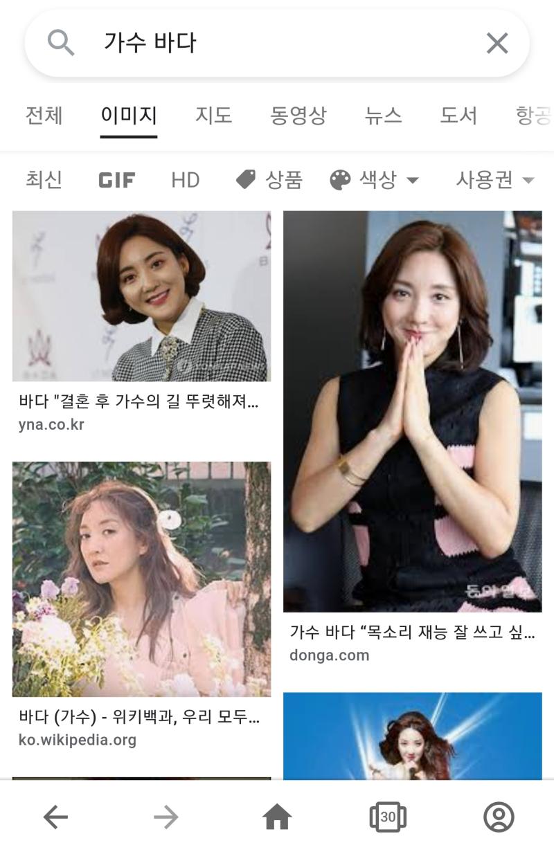 >>82 당연히 girl rps인 rpf는 rps에 포함되는거고 boy rps가 girl rps보다 훨씬 많으니까 그렇지; 한 단어에 내포된 거