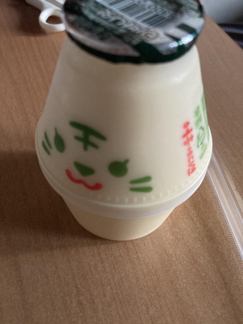 >>500 짱 고마워!! 바나나우유 진짜 좋아하는데 잘 먹을겡